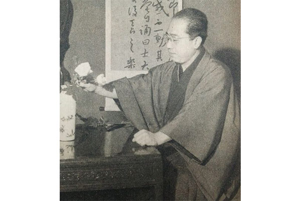 Sōfu Teshigahara