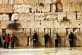 The Western Wall in Jerusalem